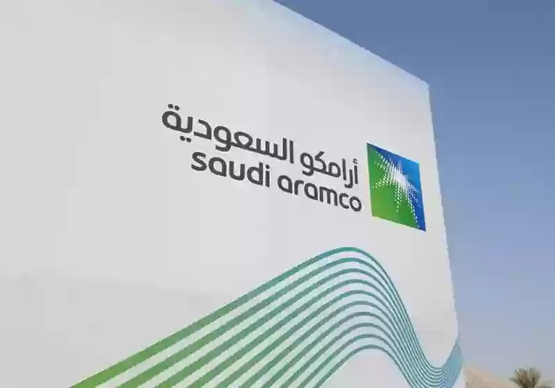 أرامكو السعودية تتحدث عن التنمية المستدامة في