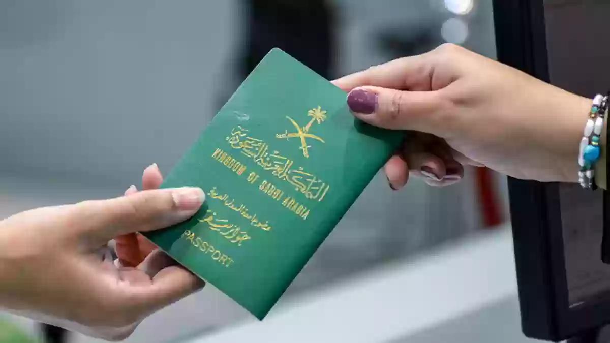 الجوازات تتيح تجديد جواز السفر في أبشر وتعلن عن قنوات التفعيل الجديدة