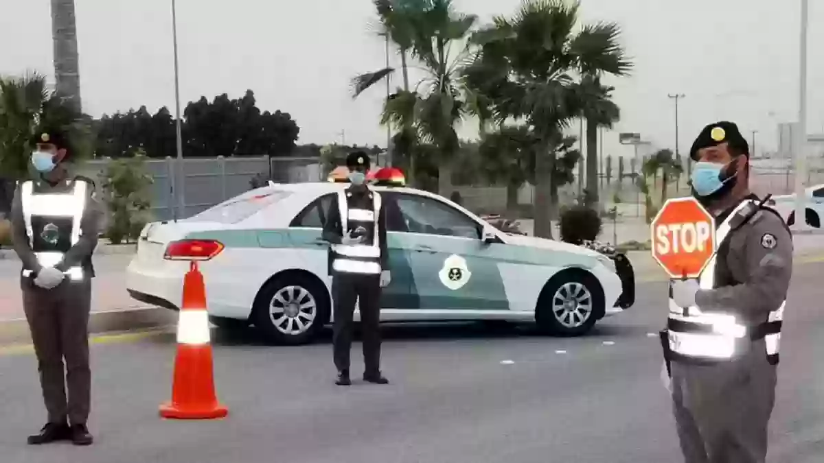 قائمة محظورات المرور السعودي في اليوم الوطني 93