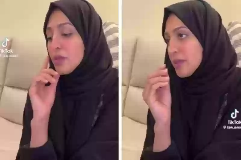 محامية سعودية تكشف سر كبير بشأن 