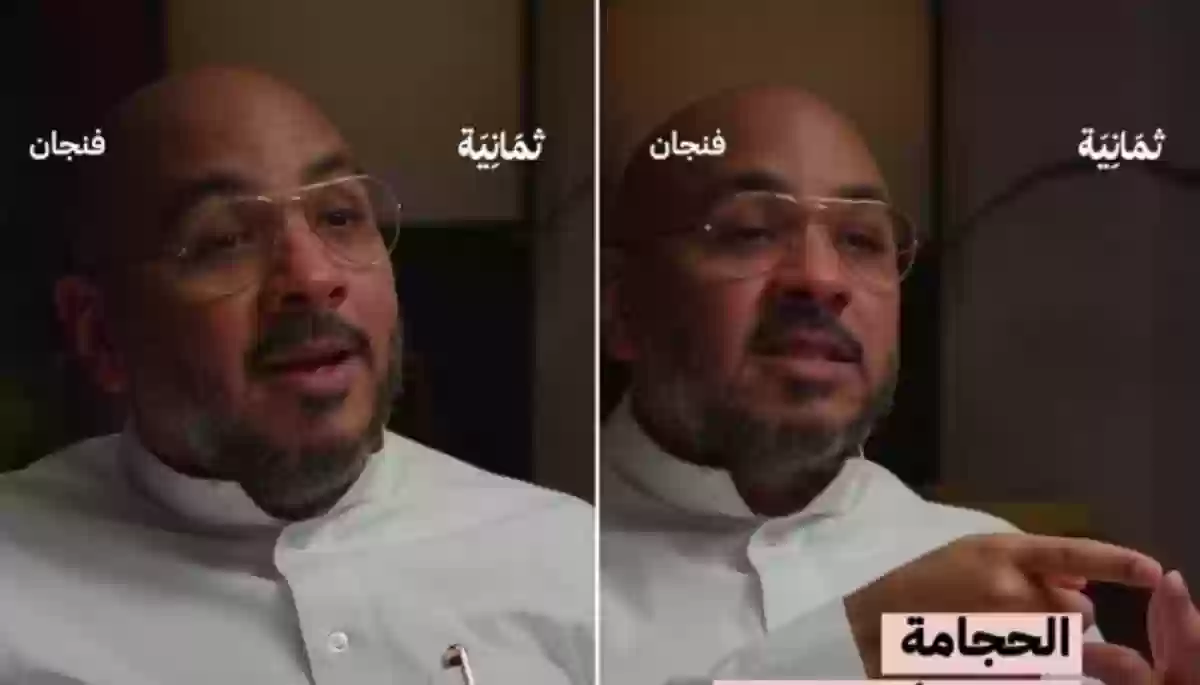 أستاذ مناعة سعودي يكشف الحقيقة