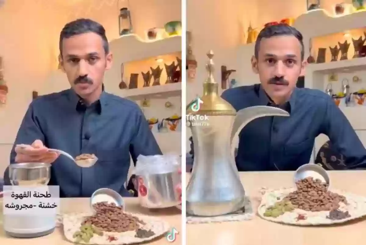 طريقة عمل القهوة السعودية بالمقادير الصحيحة