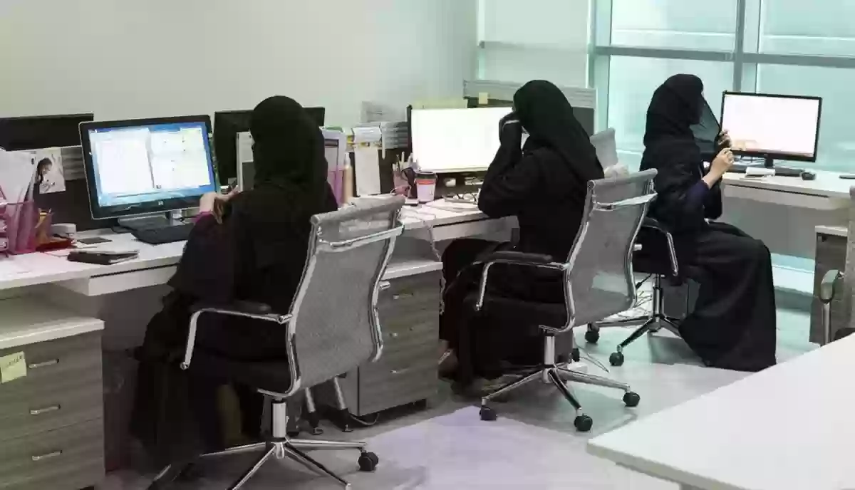 تحديثات نظام العمل السعودي