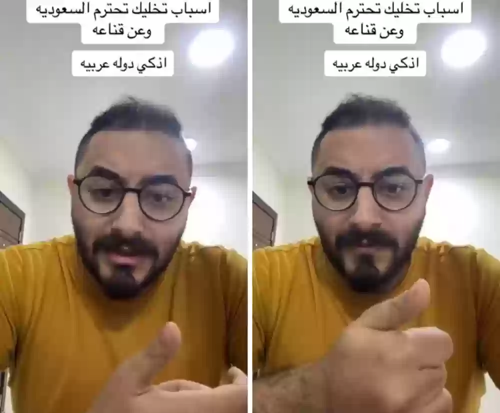  مقيم مصري يكشف عن أسباب تجعل أي شخص يحترم السعودية