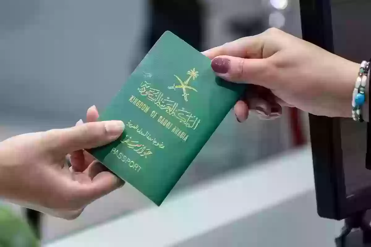 خطوة بخطوة | كيفية الاستعلام عن جاهزية جواز السفر السعودي - أبشر الجوازات