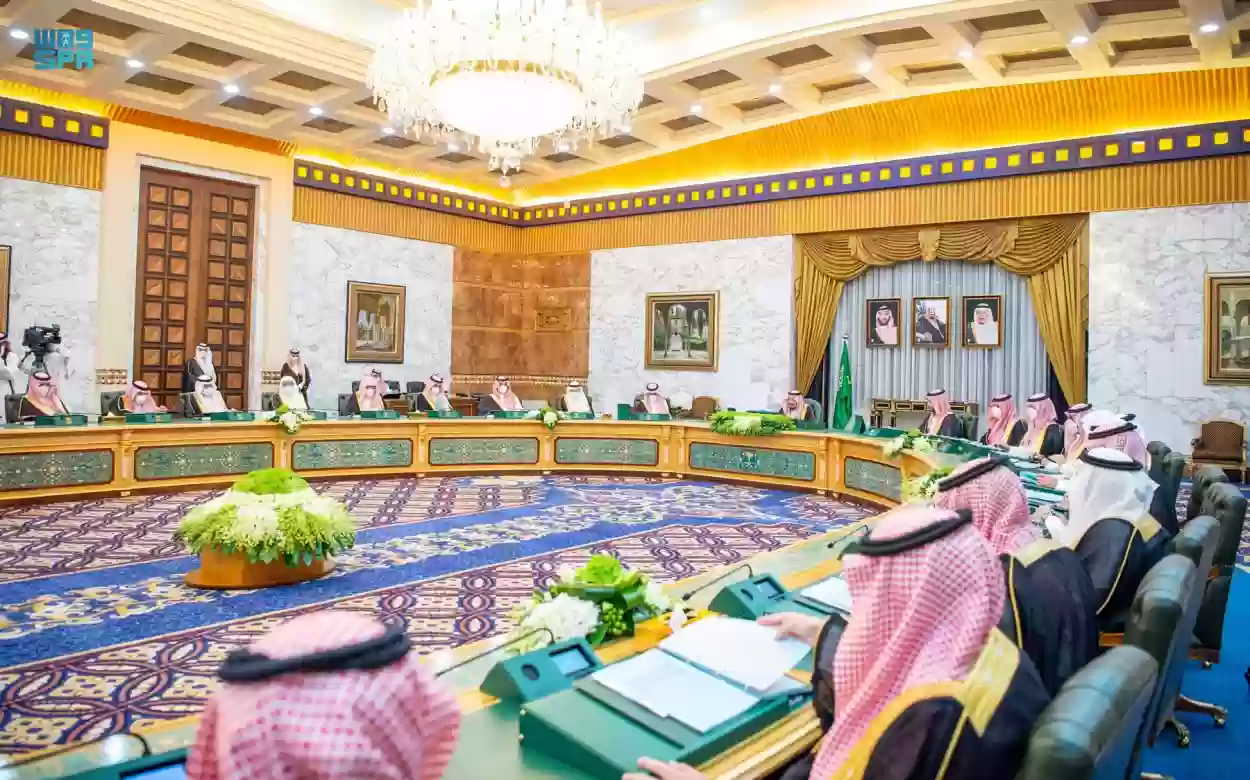 الوزراء السعودي يلغي المادة 18 من نظام الكليات العسكرية وهذا نصها