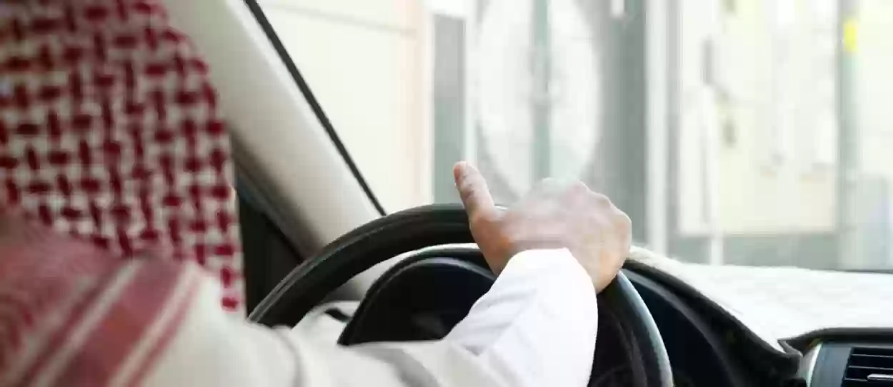 المستندات الرسمية المطلوبة لتجديد رخصة القيادة