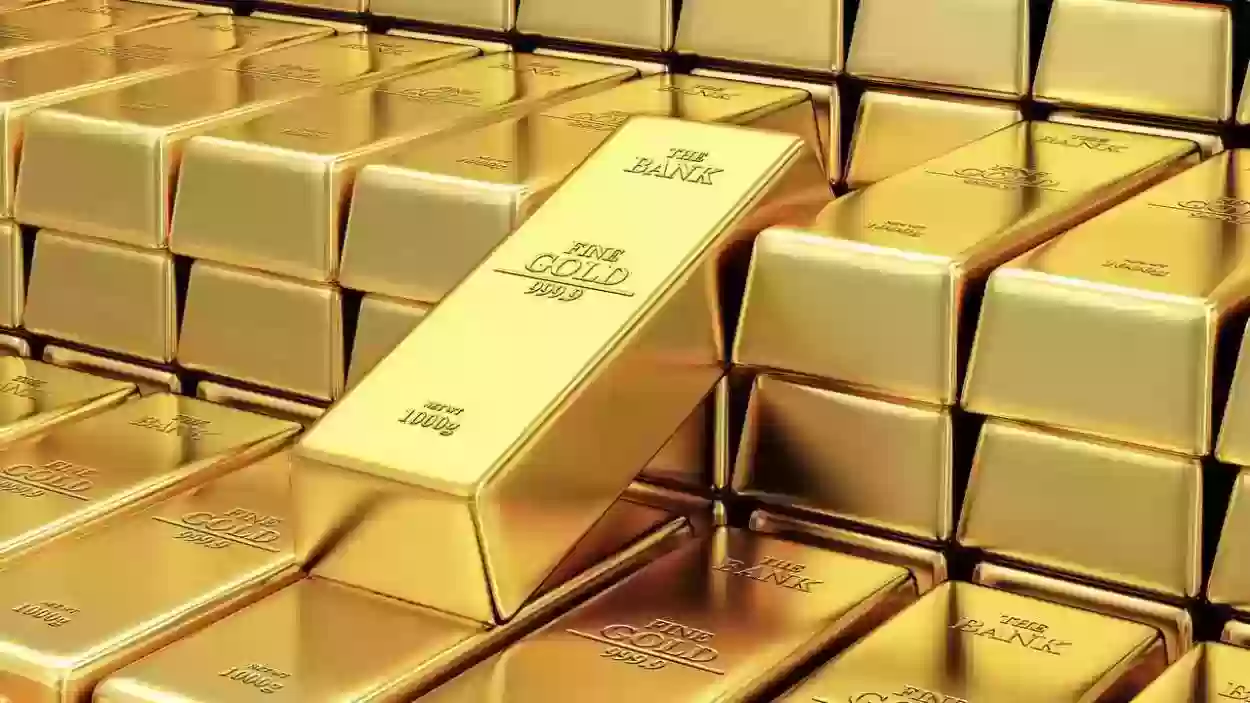  أسعار جرام وسبائك الذهب في السعودية اليوم الجمعة