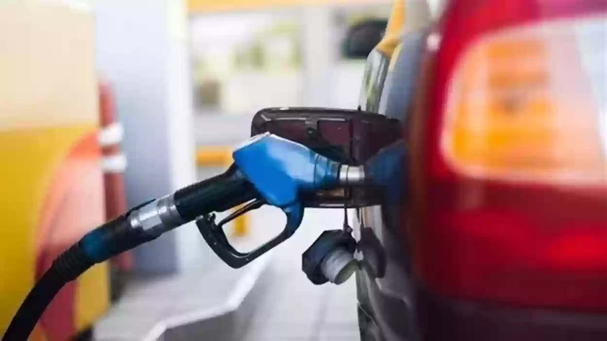 جدول أسعار البنزين الجديدة في السوق السعودي يلفت الأنظار