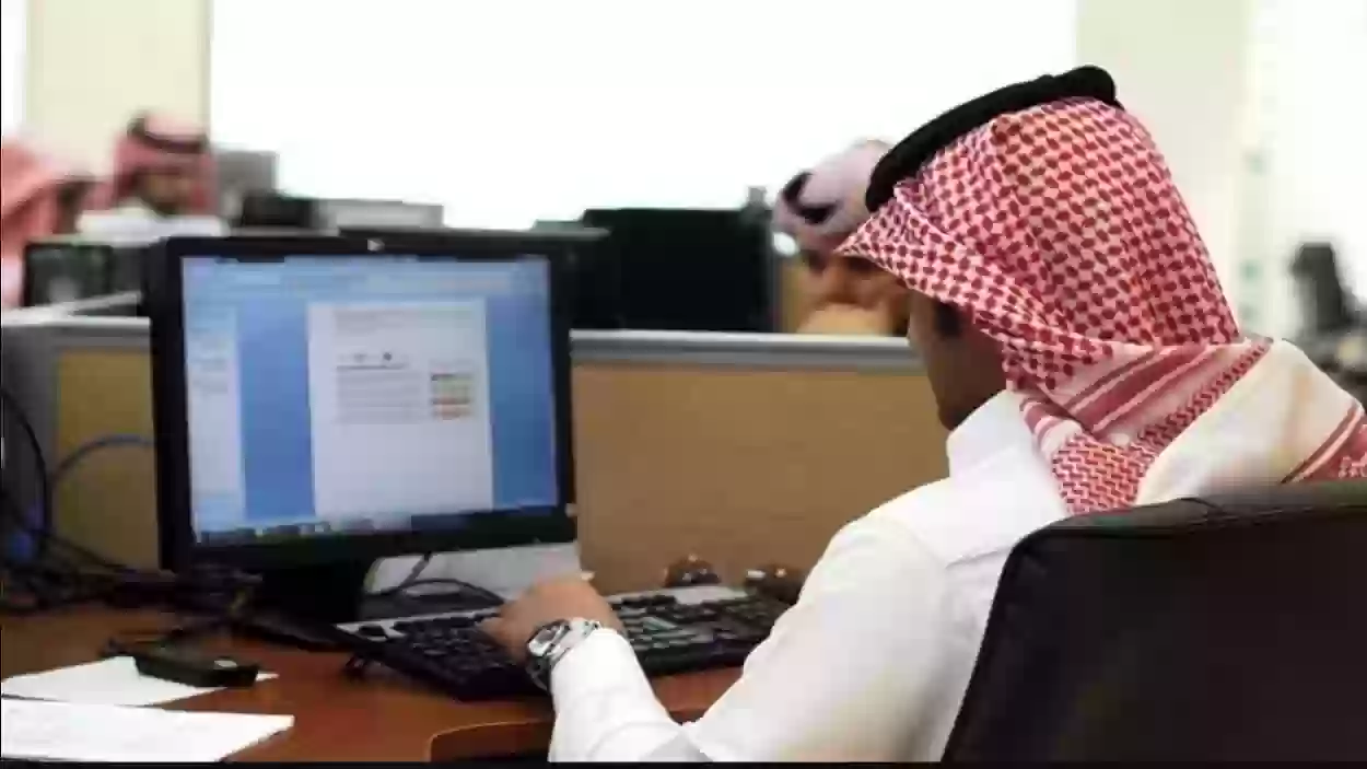 شروط و طريقة نقل كفالة متغيب عن العمل في السعودية