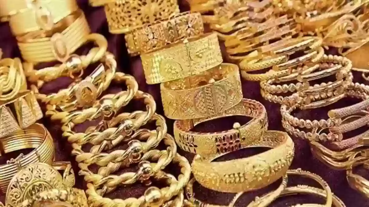 جدول سعر الذهب اليوم في السعودي يحدث ضجة كبيرة