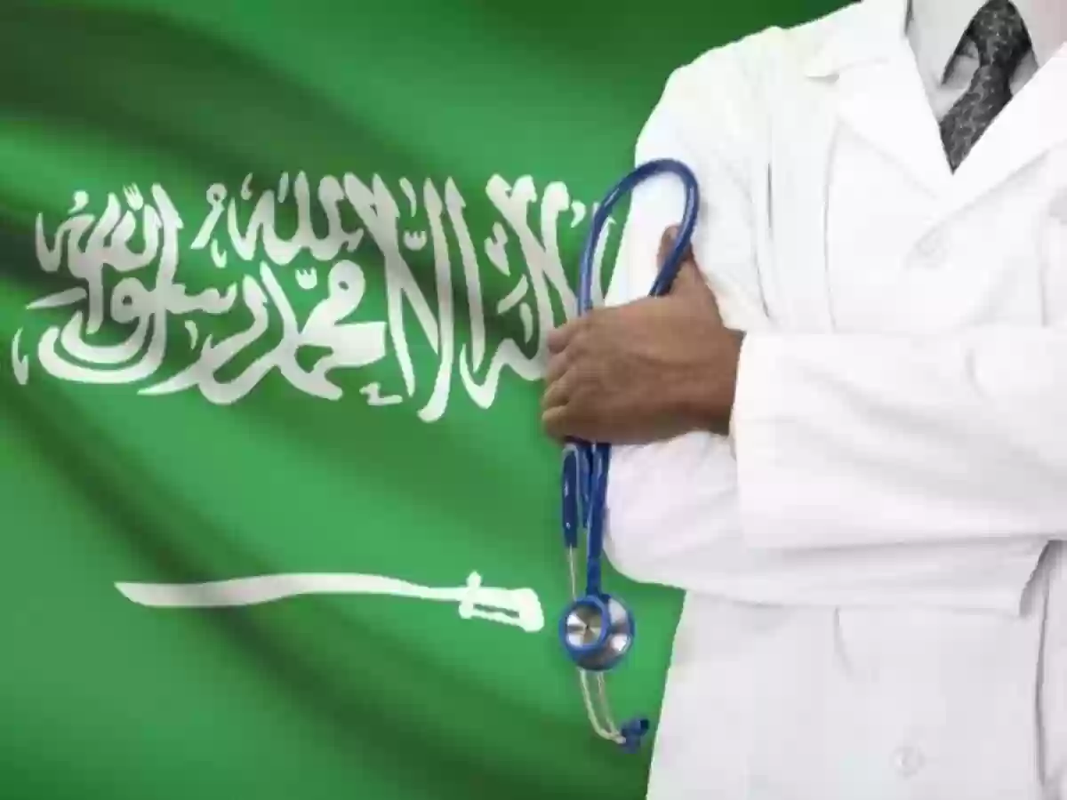 أبرز المنح لدراسة الطب في السعودية