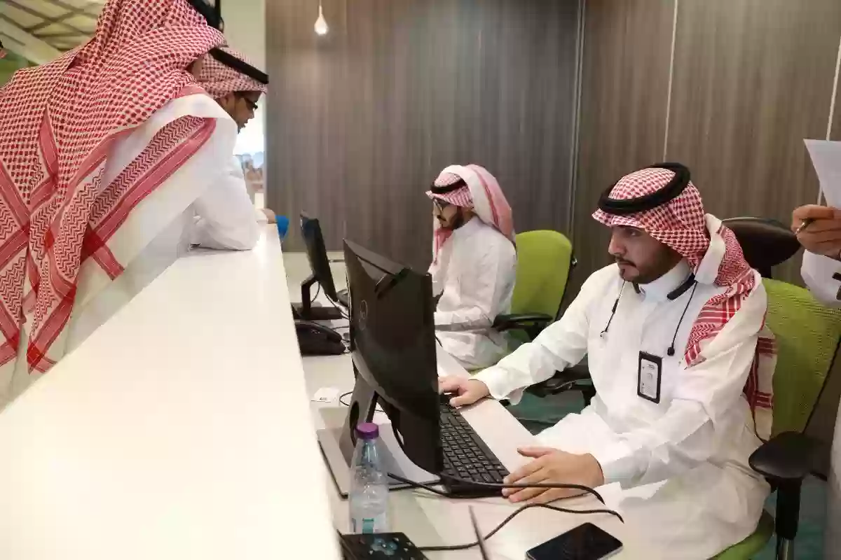 نظام العمل السعودي