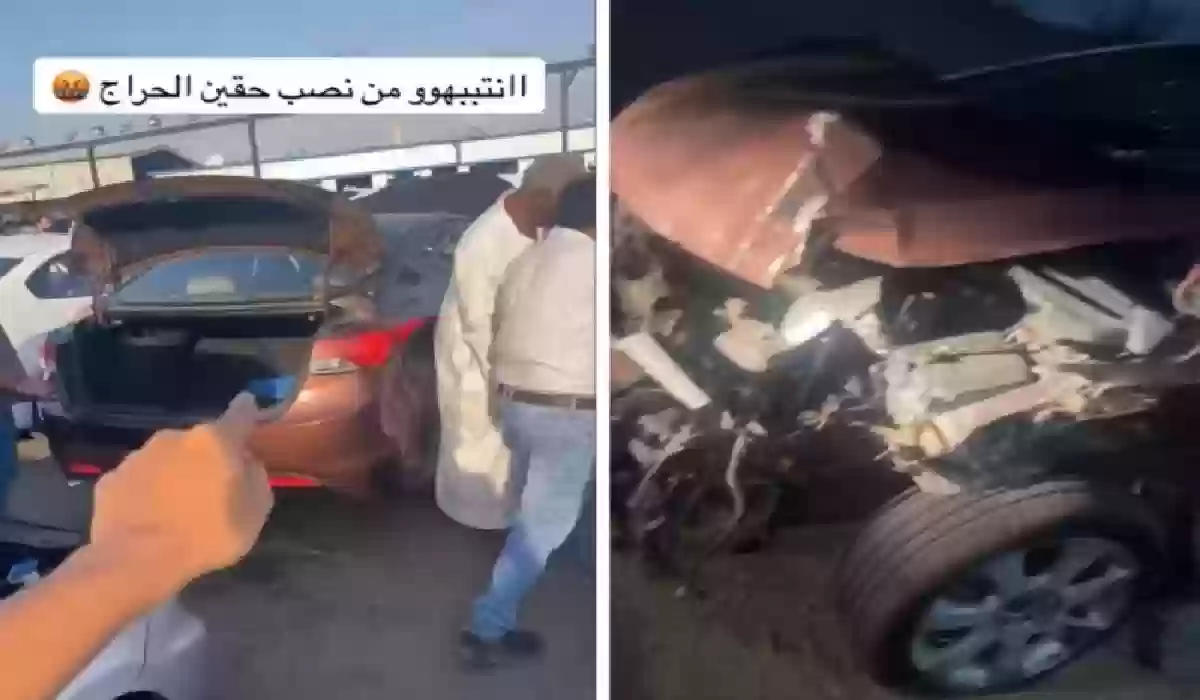 شاهد: مواطن يذهب لحراج السيارات المستعملة بجدة .. وعند وصوله اكتشف المفاجأة!