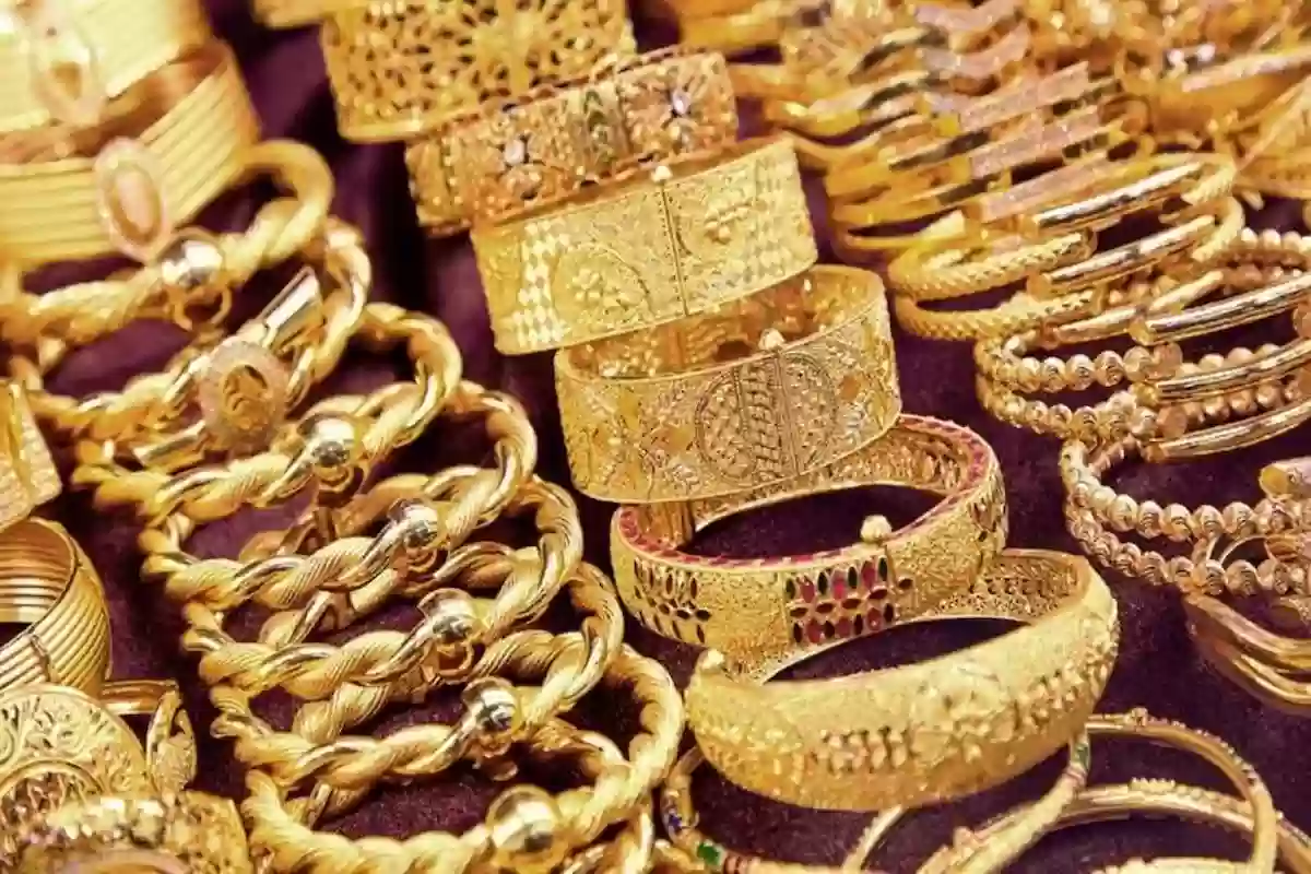 انخفاض سعر الذهب اليوم في السعودية وهذا السعر الجديد