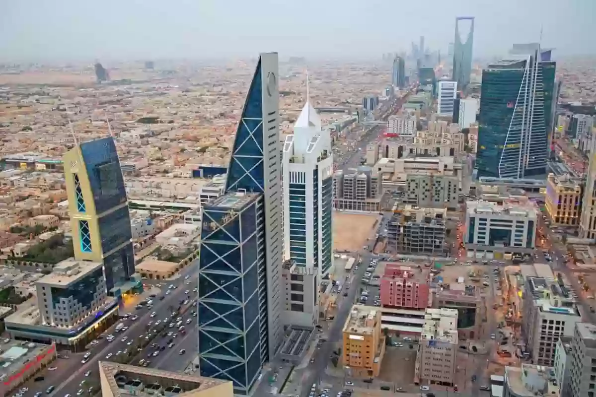 مدينة الرياض بالمملكة العربية السعودية