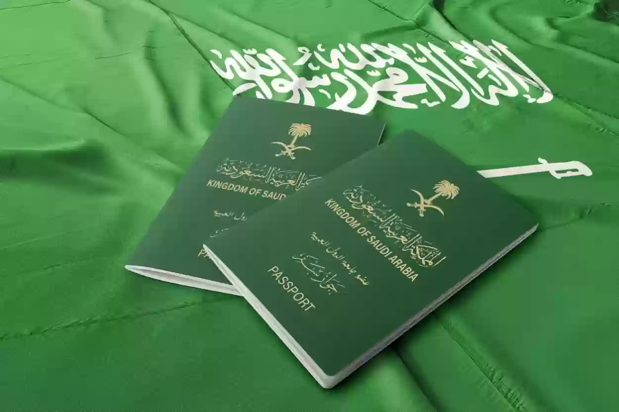 جدد إقامتك في السعودية مجانًا
