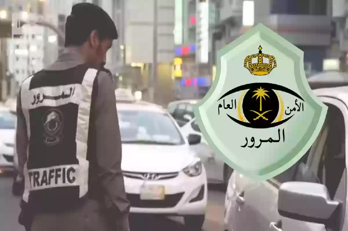 عقوبة عدم حمل رخصة قيادة في السعودية