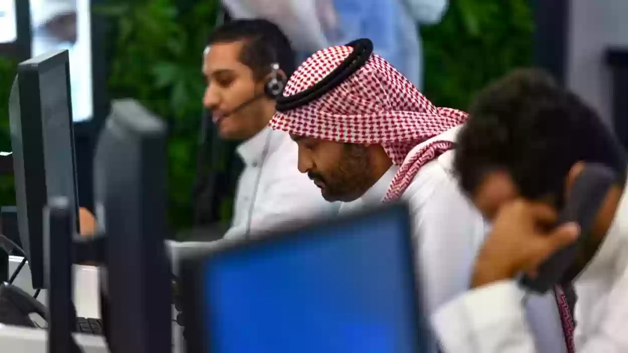 تقليص أيام العمل في السعودية