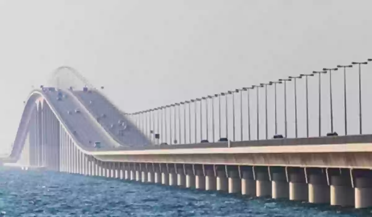 مؤسسة جسر الملك فهد تطلق اشتراطات السفر المحدثة للبحرين.