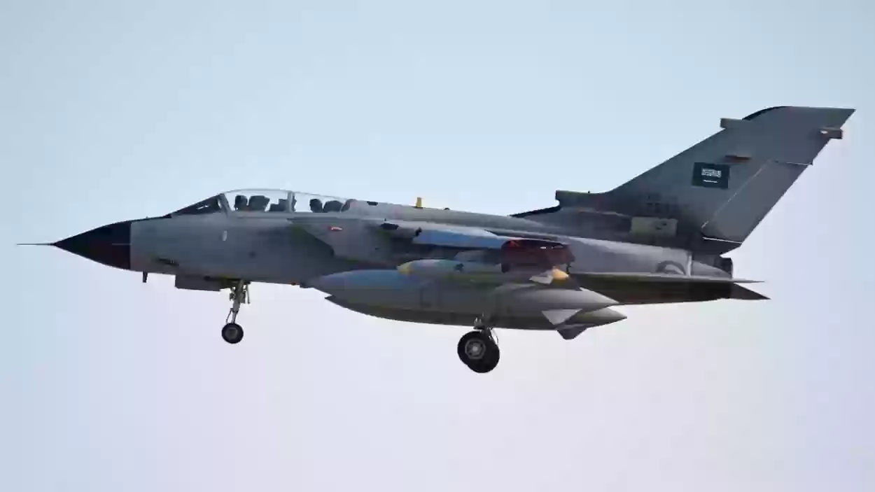  سقوط طائرة تابعة للقوات الجوية الملكية السعودية في الشرقية