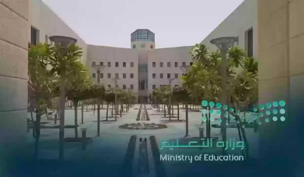فيديو صانع محتوى سعودي يوضح معاناة الآباء مع بداية الدراسة