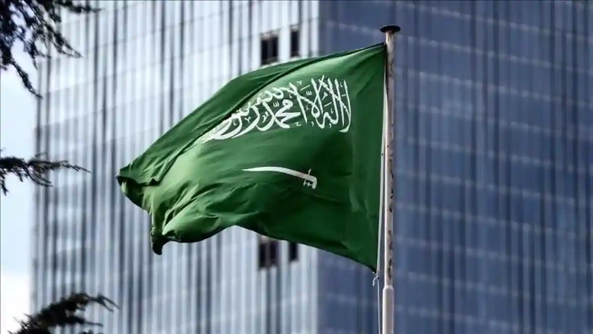 السعودية اعلنت عن مبادرة الغاء الغرامات الضريبية