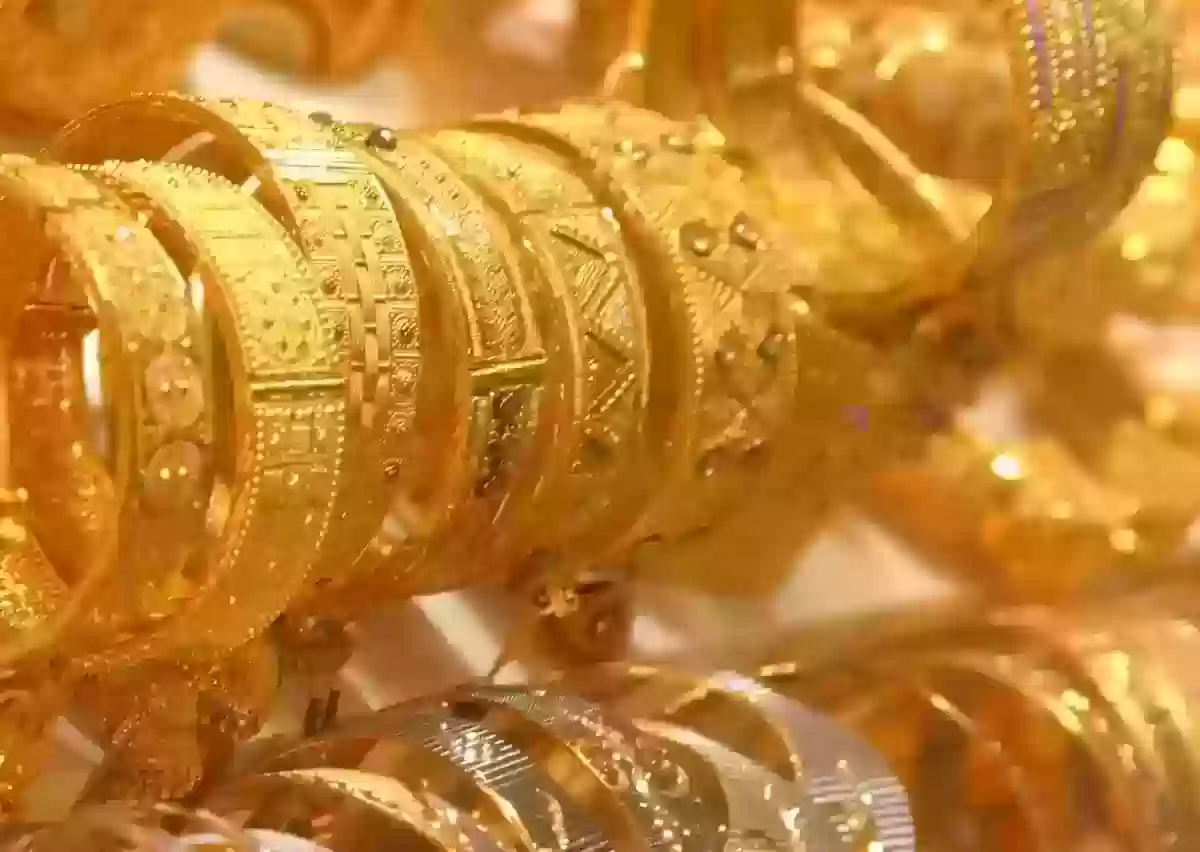  سعر أونصة الذهب اليوم في السعودية 