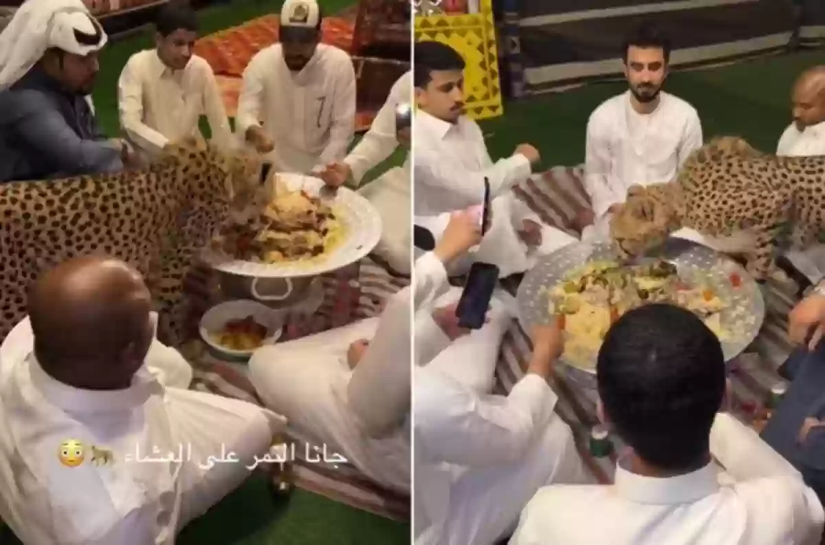 ضيف على العشاء يثير الرعب في قلوب مجموعة سعوديين يتناولون كبسة