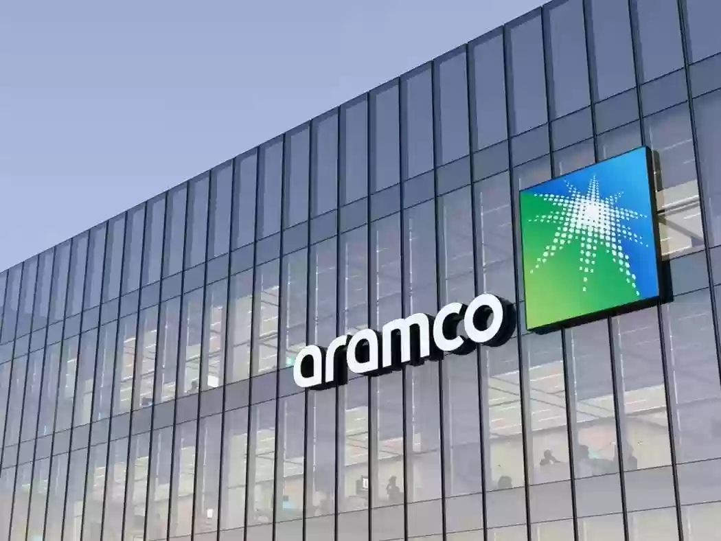 شركة أرامكو تصدر تقرير بسعر النفط وتأثيره على الاقتصاد